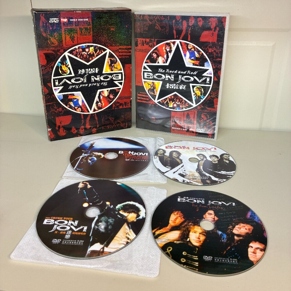 Bon Jovi – The Rock And Roll 4 DVD Box Set Ultra Rare